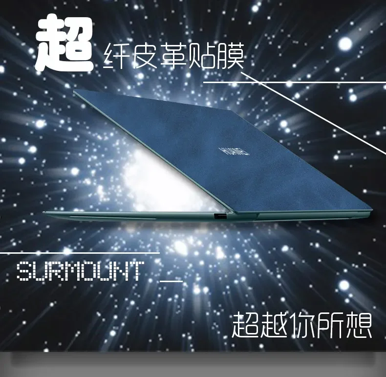 Custodia Per Laptop Per Honor Magicbook V14 2021 Amd Magicbook Pro 2020 Ryzen Edition 14 15 16 Pollici X14 X15 V700 Adesivo In Pelle Huawei