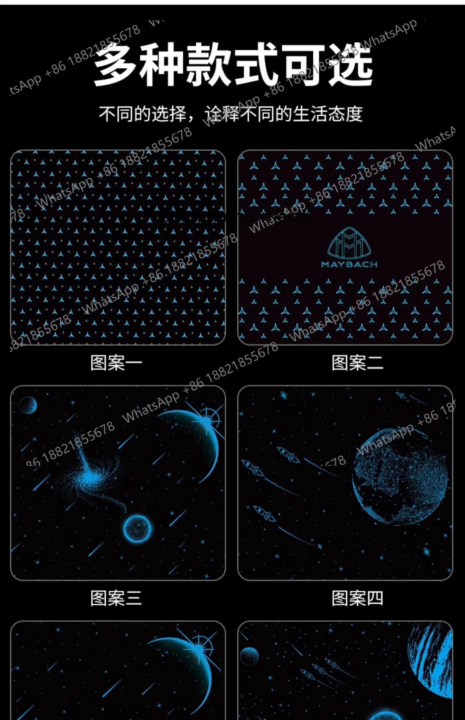 신형 S클래스 스타리 스카이 탑 S클래스 S480 400 450 앰비언트 라이트 자동차 선루프 필름 인테리어 장식