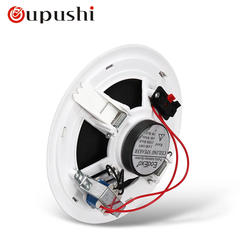 Oupushi speaker KS-803 music audio speaker ceiling fixed pressure ceiling public broadcasting fire horn