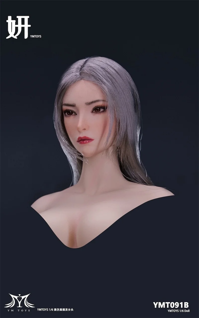 YMTOYS 뷰티 헤드 조각 절묘한 메이크업 헤어 이식 피트, 12 인치 액션 피규어 바디 재고, 1/6 체중계 YMT091