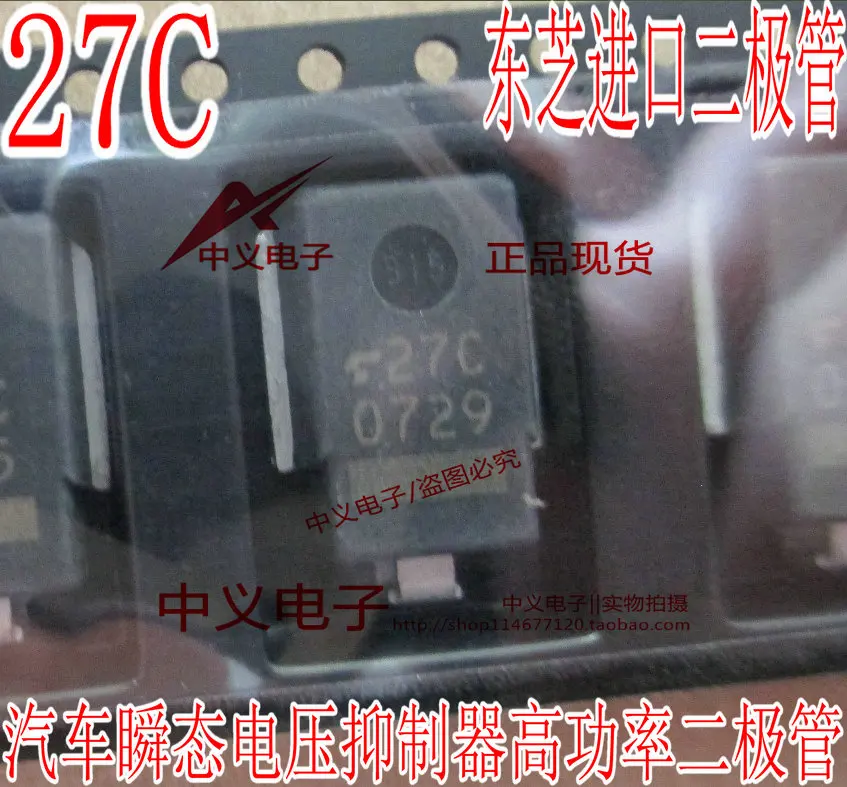 

Free shipping 27C IC 10PCS