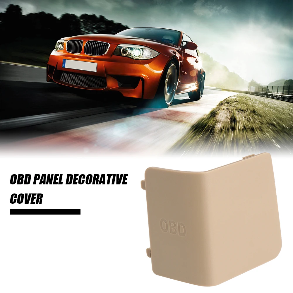 OBD 플러그 커버 트림 캡 51437144966 킥 패널 트림 캡 LHD 보호 쉘 케이싱 BMW 1시리즈 X1 E84 E87용 진단 시스템