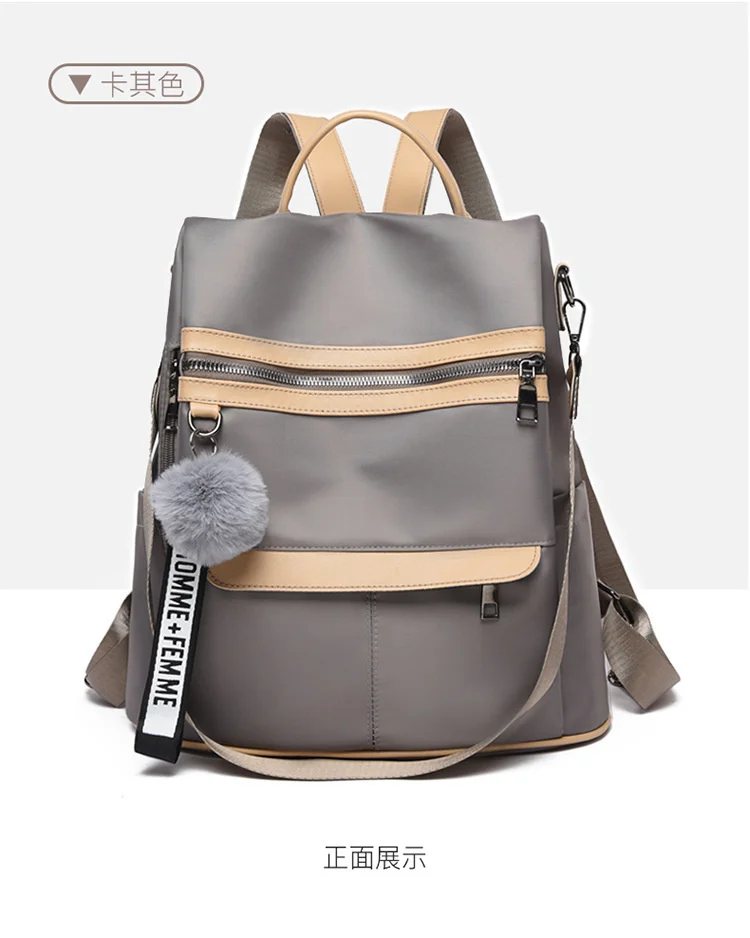 2021 New Backpacks for women Waterproof Anti-theft Oxford Cloth School Bags Simple College Wind Bags Hair Ball Pendant GE11