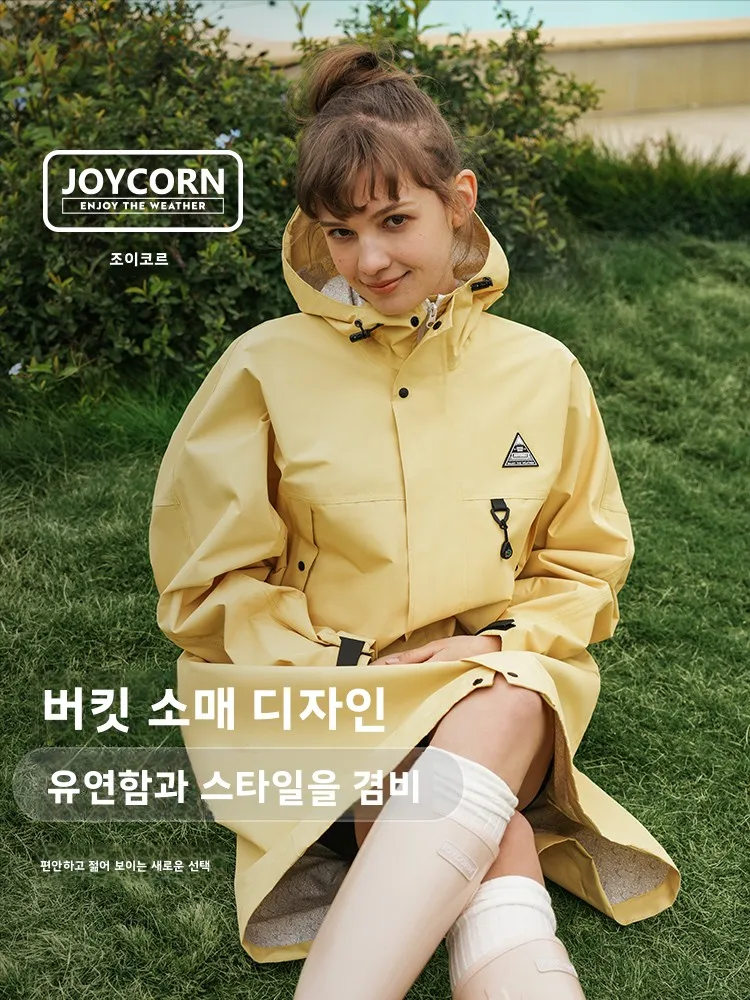 조이콘 방수 아웃도어 윈드브레이커 롱 배트윙 슬리브 레인코트 하이킹 스포츠 여성용 폴리에스터 섬유 후드 재킷
