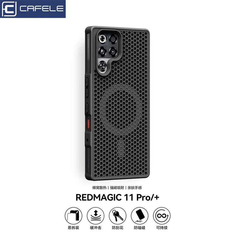 Magnetic Cooling Honeycomb Mesh Protective Phone Case