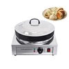 220V Electric Dumpling Frying Pot Fried Buns Machine Fried Gyoza Griddle Crepe Pancake Dumpling Fryer Cooker 1