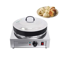 220V Electric Dumpling Frying Pot Fried Buns Machine Fried Gyoza Griddle Crepe Pancake Dumpling Fryer Cooker 1