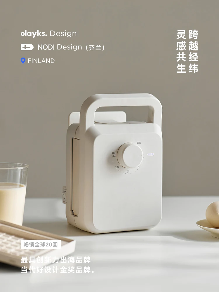 Slide image 4616c243cf454ac289a17c301e25a12b