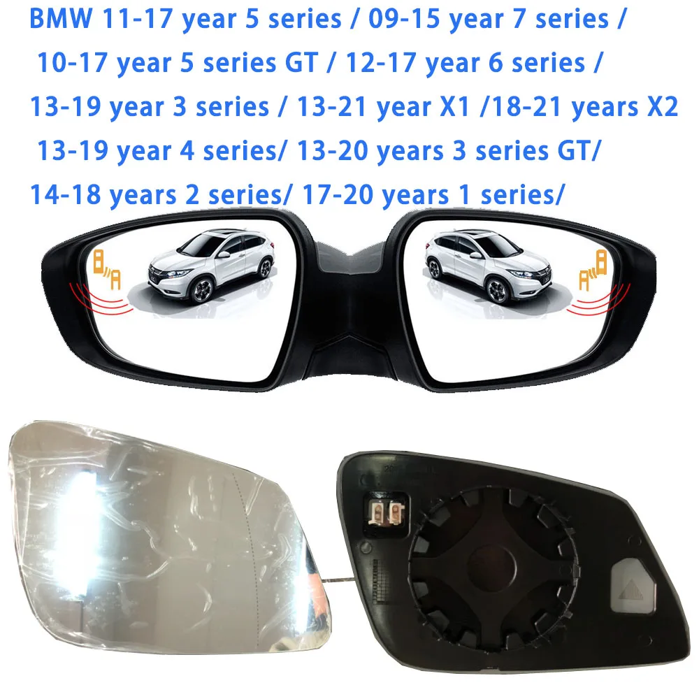 AutomotiveBSDsystemspecialrearviewmirrorlensforBMWcarsSpecial