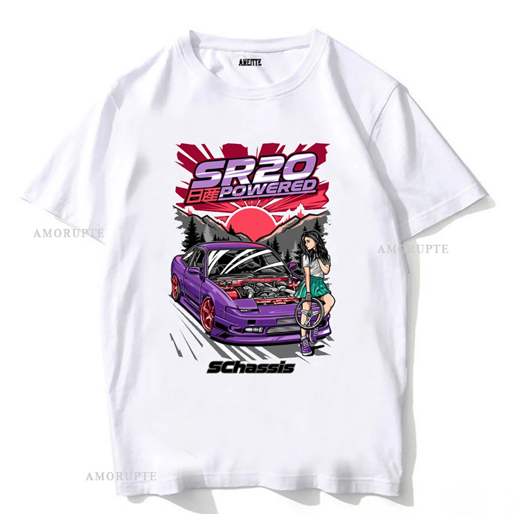 Sistavia S15リバティウォークスーパーシルエットボディ