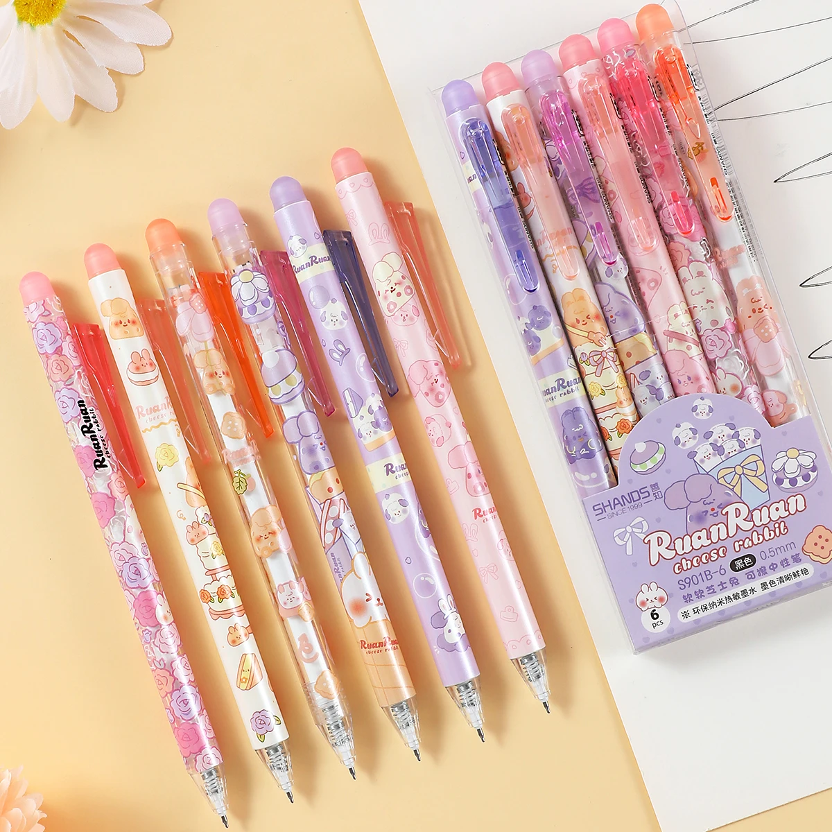 Erasable Gel Pen Set 4