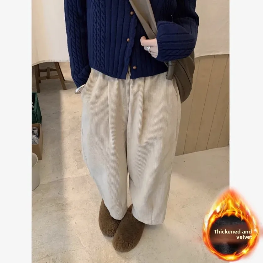 Apricot [fleece-lined] High quality