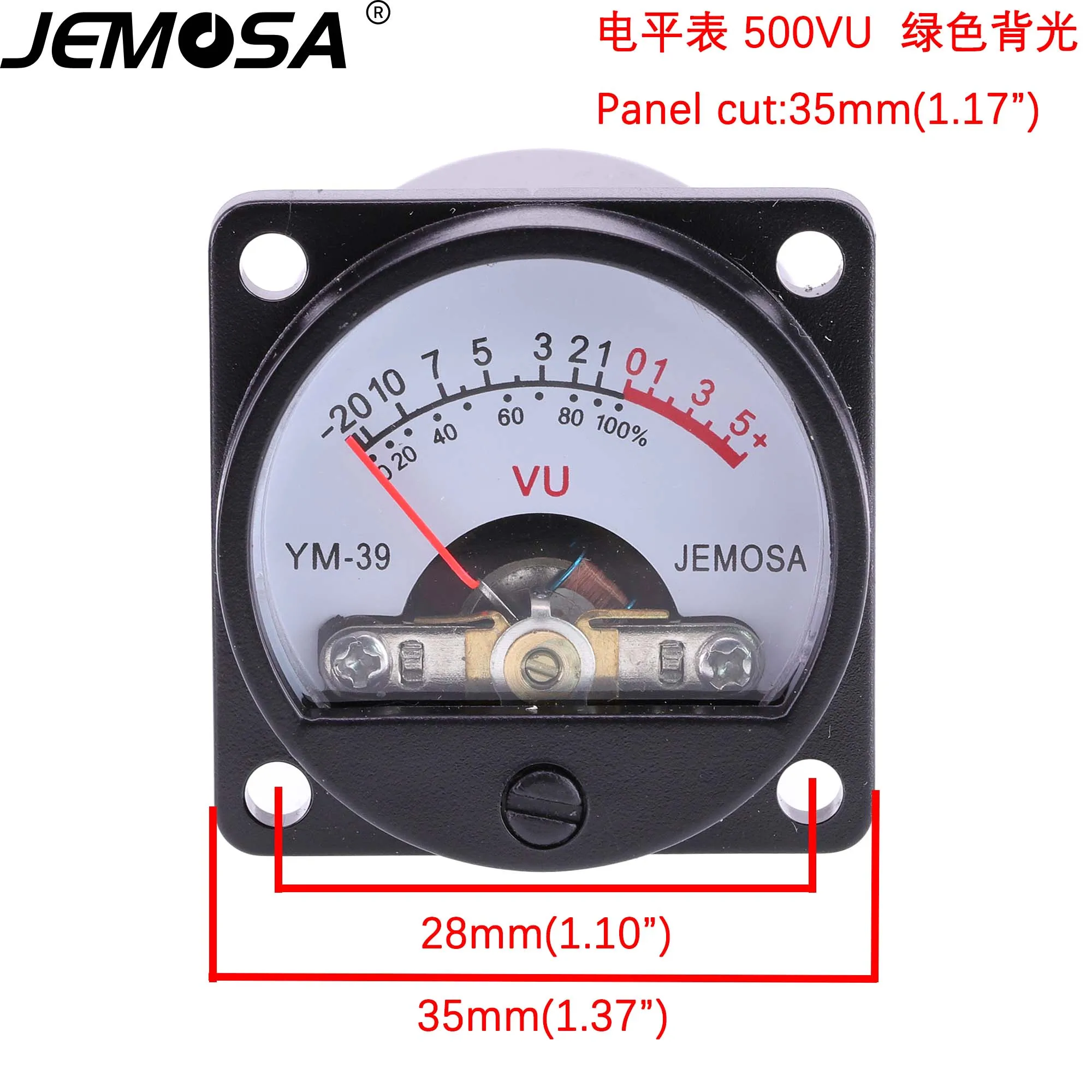 2PCS 35mm 패널 VU 미터 500VU 백라이트 음향 압력 측정기 + VU 레벨 오디오 미터 드라이버 보드 DC/AC 6-12V 입력