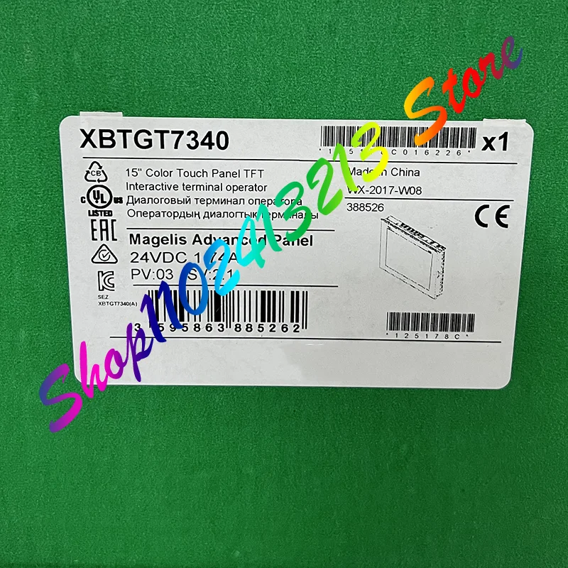 새로운 원본 XBTGT7340 빠른 배송