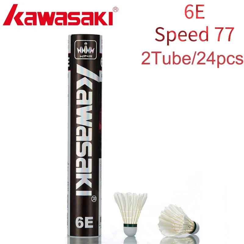 6E-Speed 77 2tube