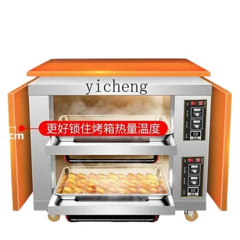 Forno commerciale ZK forno grande di grande capacità uno due tre strati quattro sei piastre forno elettrico per cuocere torte 1