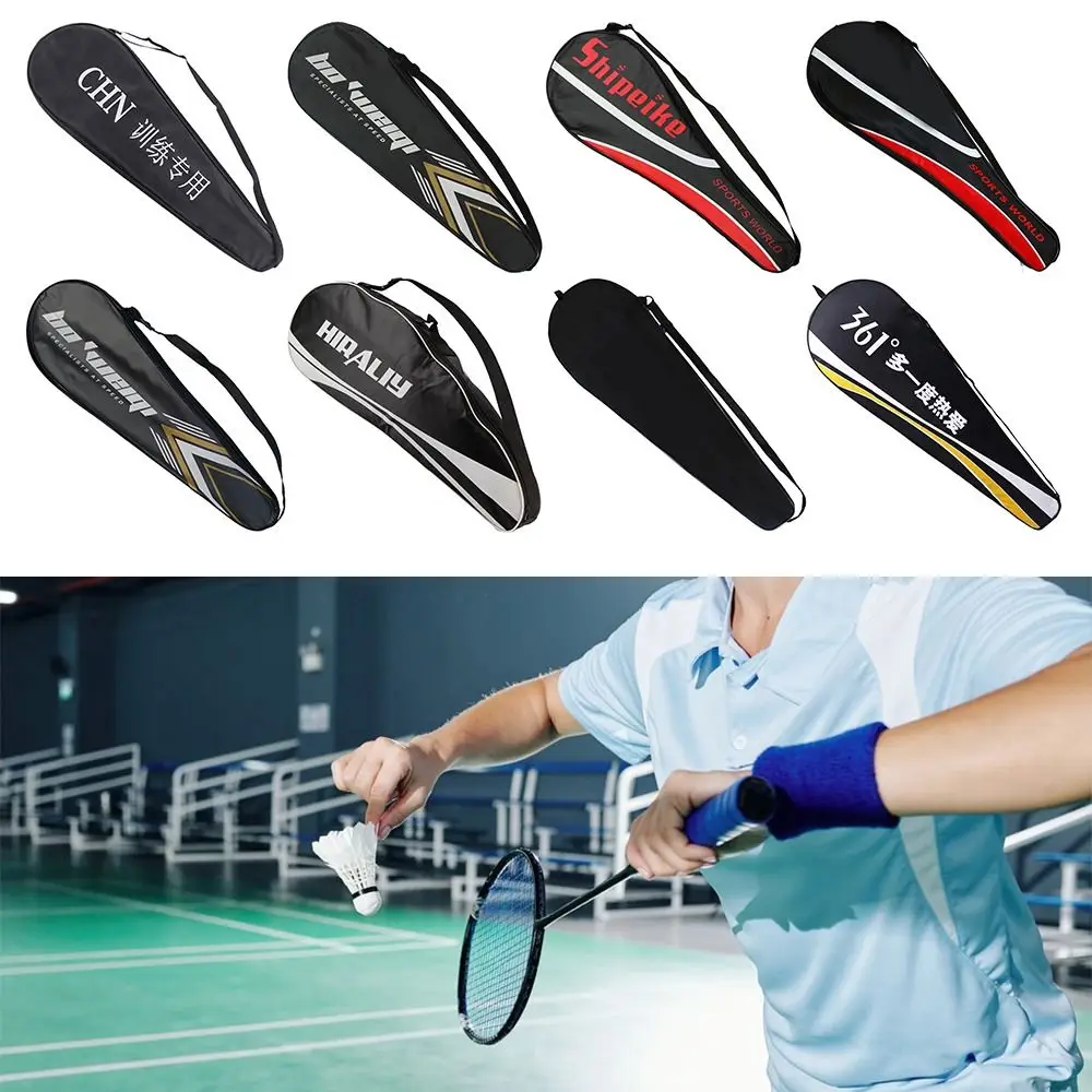 Description Picture 2 of itemMulticolor Badminton Rackets Bag Durable Waterproof Fabric Professional Protective Cover Indoor Outdoor Oxford Racquet Pouch