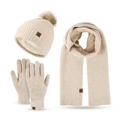 to Skin Hat Scarf Gloves Set Winter Warm Knit Hat Scarf Gloves Set for Women Soft Wool Blend Cold-proof Design for Her for Women