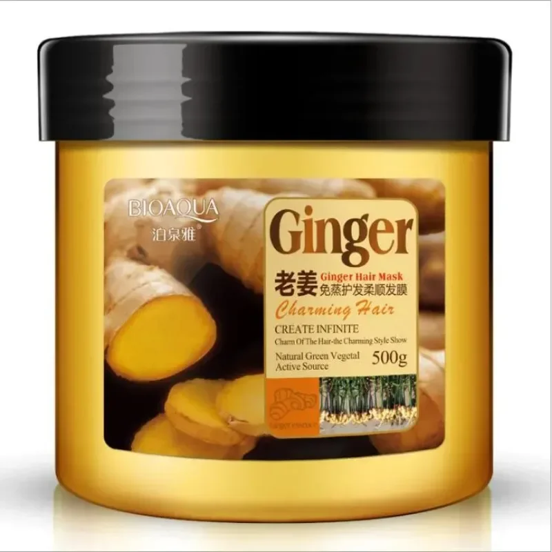 Old Ginger Hair Conditioner Hair Care Products Steam Mask Treatment Anti Dandruff Oil Control Nourish