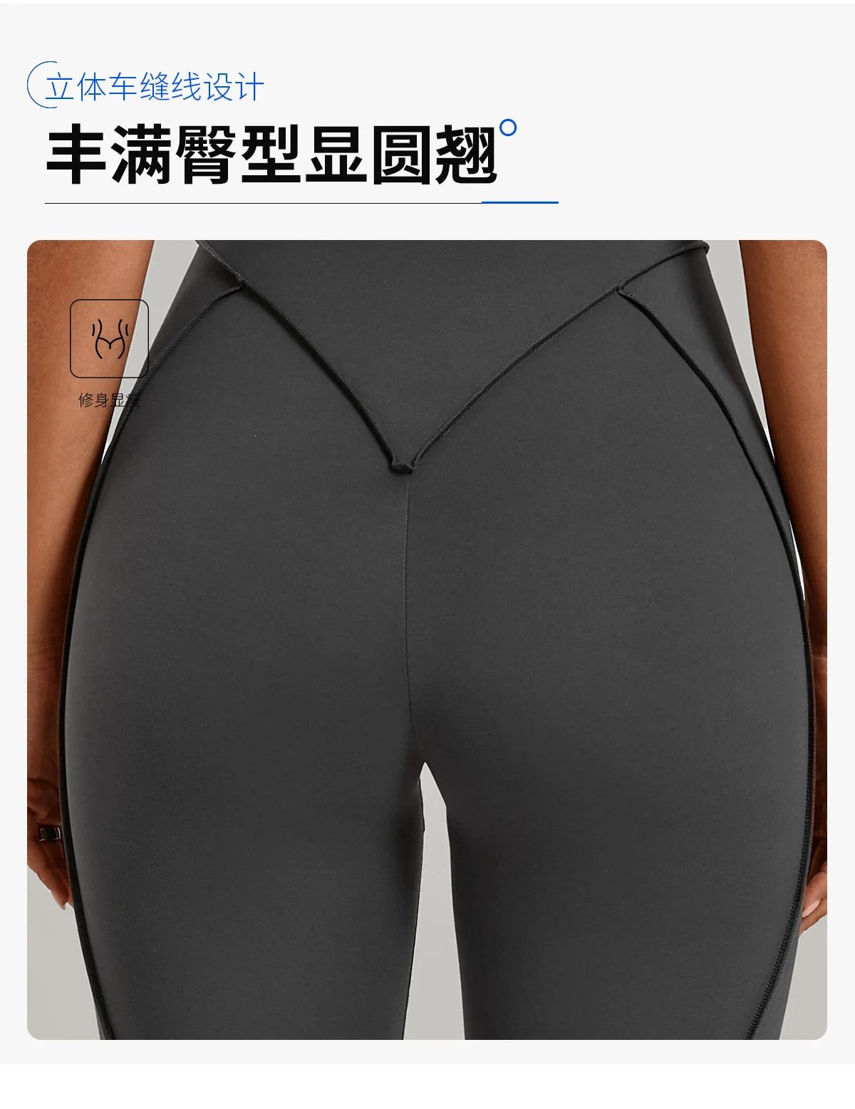 Size chart and fit details