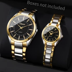 Elegant His & Hers Luxury Quartz Watches - Stylish Gift Set (Box Not Included) (2PCS Without Box)