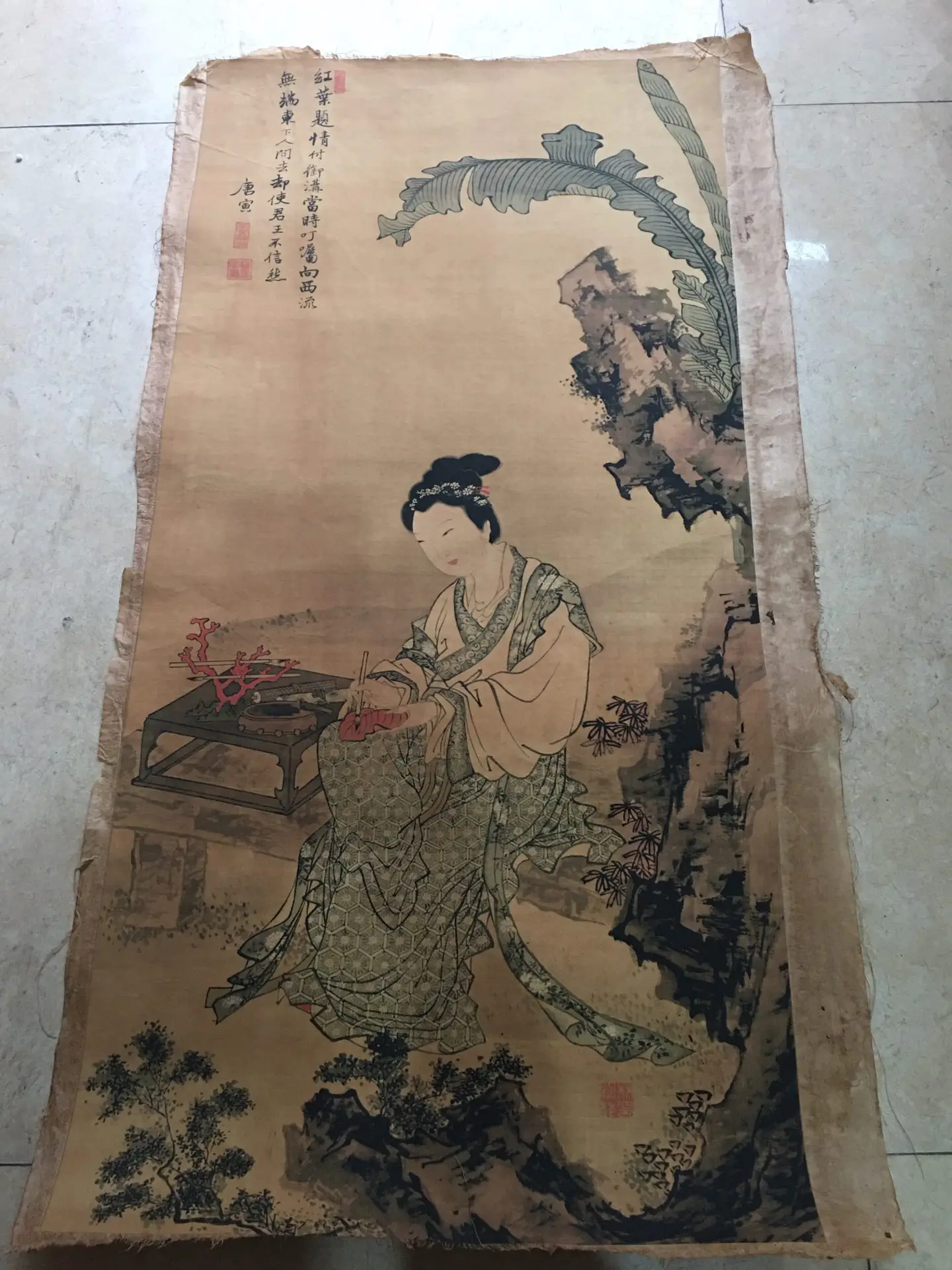 

Chinese Old Scroll beauty Painting Rice Paper Painting Slice