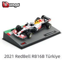 Bburago 1:43 2021 F1 Redbull Honda RB16 RB16B #11 Perez /33 Max Turkish White Painting Formula Racing Diecast Model Car 1