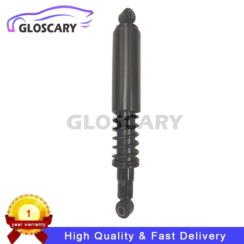 Gabriel 646155 Kenworth T880 14-20 w Watson & Chalin SL 시리즈 646155 ...
