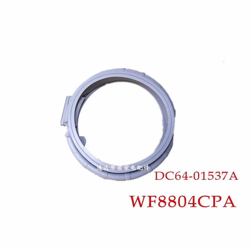 for Samsung drum washing machine door seal sealing ring DC64 01537A