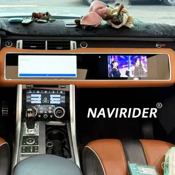 12.3+12.3'' For Land Rover Range Rover Sport L494 2013 2017 Dual Screen Android Carplay Upgrade Auto 4G+WIFI Receiver Car Radio 1