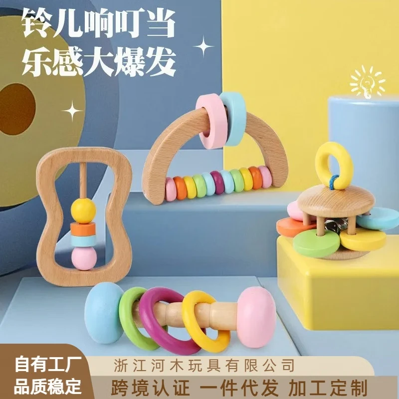 Wooden Rattle Baby Toys Grasp Play Game Teething Infant Toy Early Musical Educational Toy Toddler Rattles Children Development 4