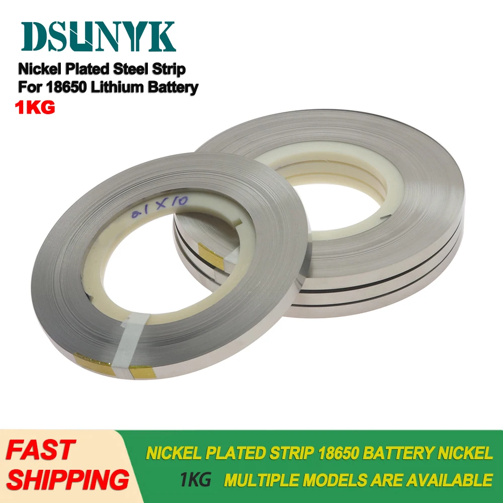 1kg 18650 Li-ion Battery Nickel Sheet Plate Connector for Spot Welding Machine Nickel Plated Steel Belt Strip Battery Welders