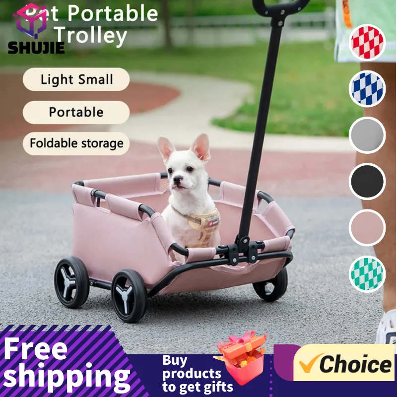 

Outdoor Small Pet Stroller Dog Cat Teddy Baby Stroller Travel Dog Car Disabled Injured Pet Lightweight Small Folding Trolley