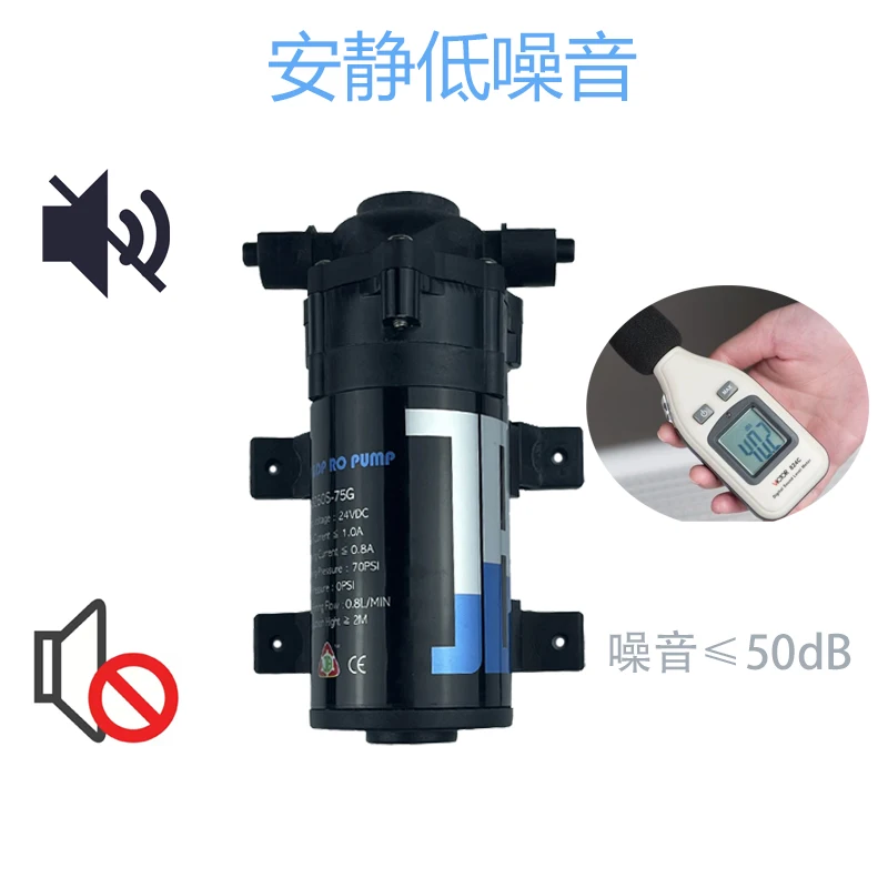 Booster Silent Mist Pump 24V DC 70PSI RO Water 75 Gallon Pump for Garden Misting Cooling System