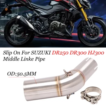 Motorcycle Exhaust Escape Modified Middle Tube Link Pipe Connection 51mm Muffler Slip On For SUZUKI DR250 DR300 DR 300 HJ300