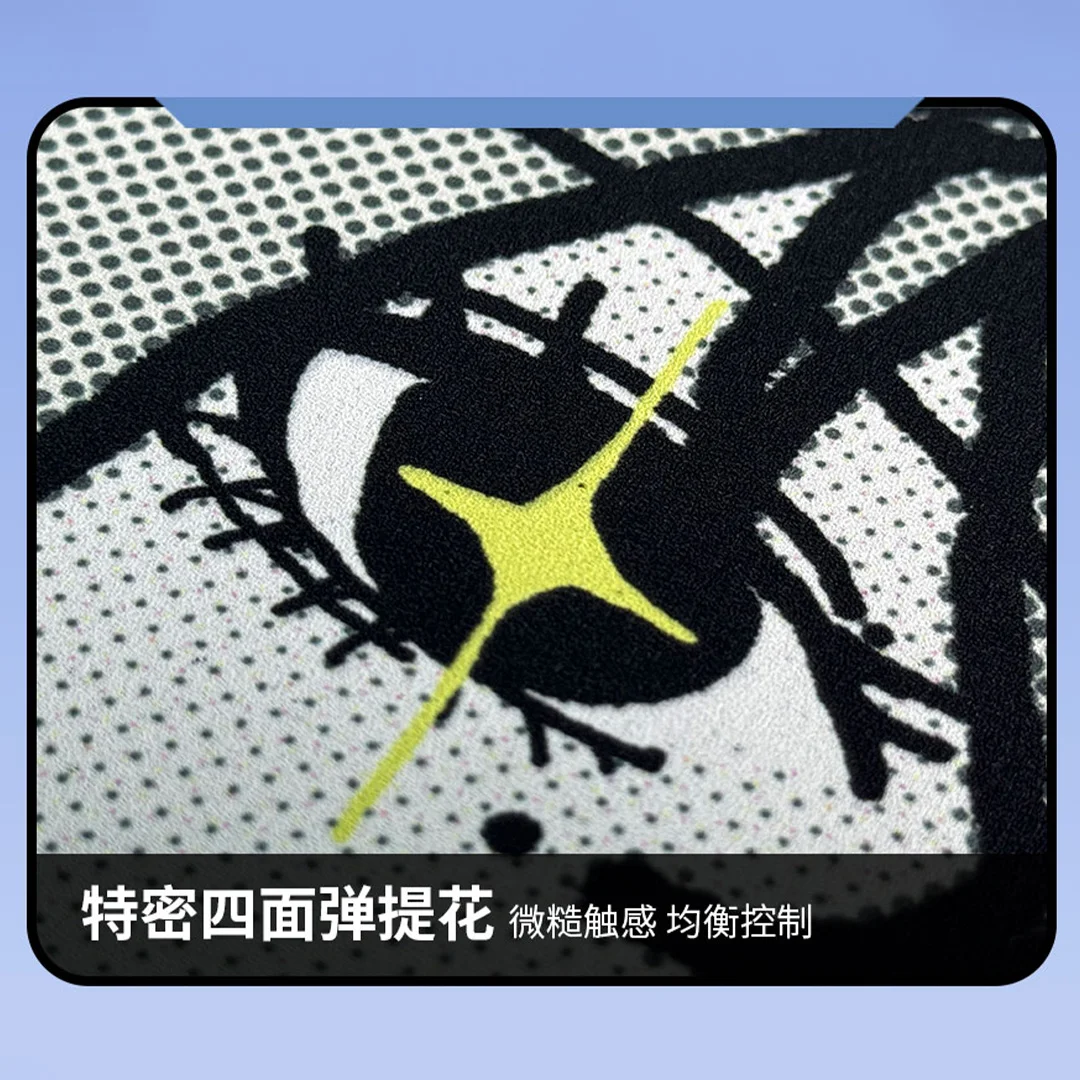 AimStar Thorn SP Mousepad Gentian SP 490x420x4mm Neutral