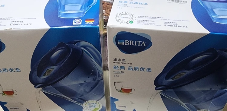 BRITA Marella Ocean 3.5L Water Filter Kettle Cartridge Purify Kettle Activate Carbon Water Filter Kettle Water Purifier photo review