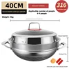 Germany 316 stainless steel binaural large wok honeycomb non-stick pan household round bottom cooking pan gas induction cooker 2