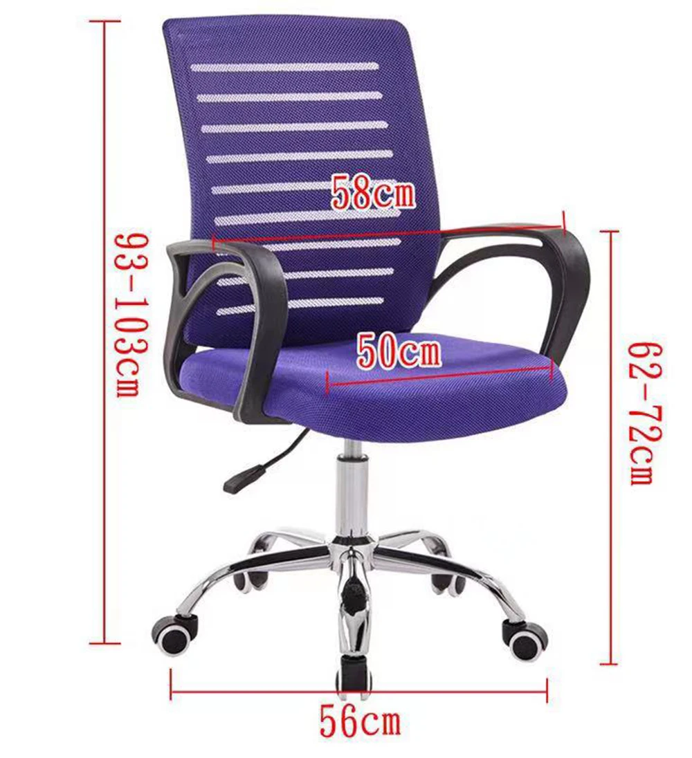 Description Picture 2 of itemMesh Office Chair Rotate Lifting Computer Stool Back Support Minimalist Modern Furniture Ergonomic Multifunctional