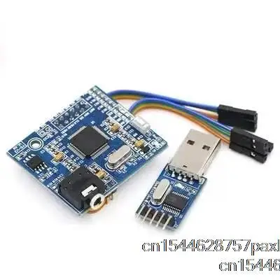 Высококачественный модуль синтеза речи китайский/английский синтез XFS5152