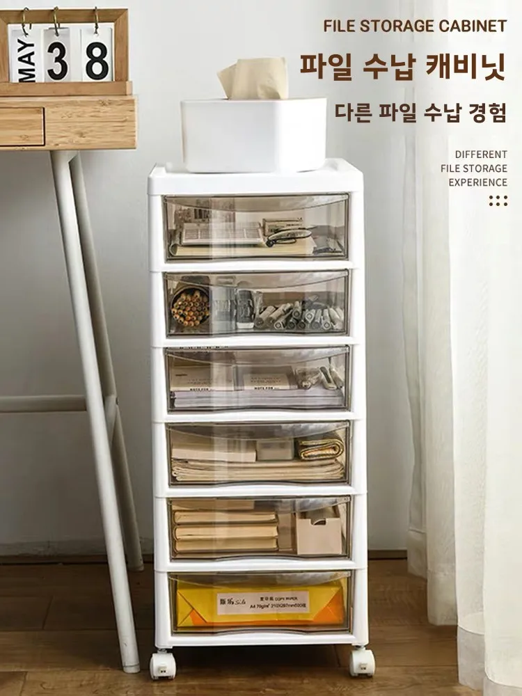 데스크탑 서랍형 화장품 수납함 향수 캐비닛 보석함 독립형 바닥 설치형 정리함 (침실 및 욕실용)