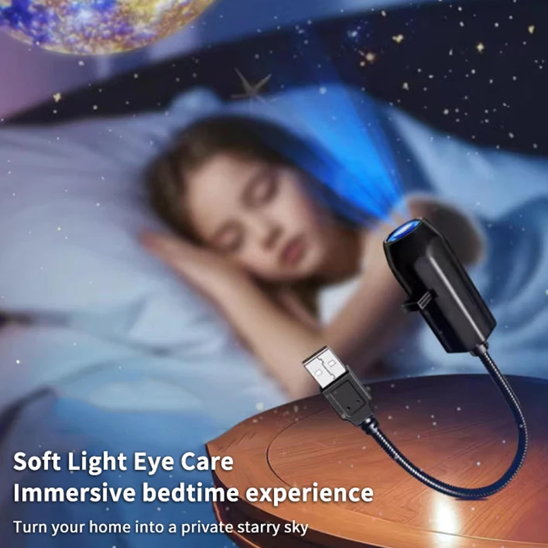【LM】USB 천장 달 지구 프로젝션 분위기 조명 별이 빛나는 하늘 램프 야간 조명 낭만적인 침실 장식 은하 프로젝터