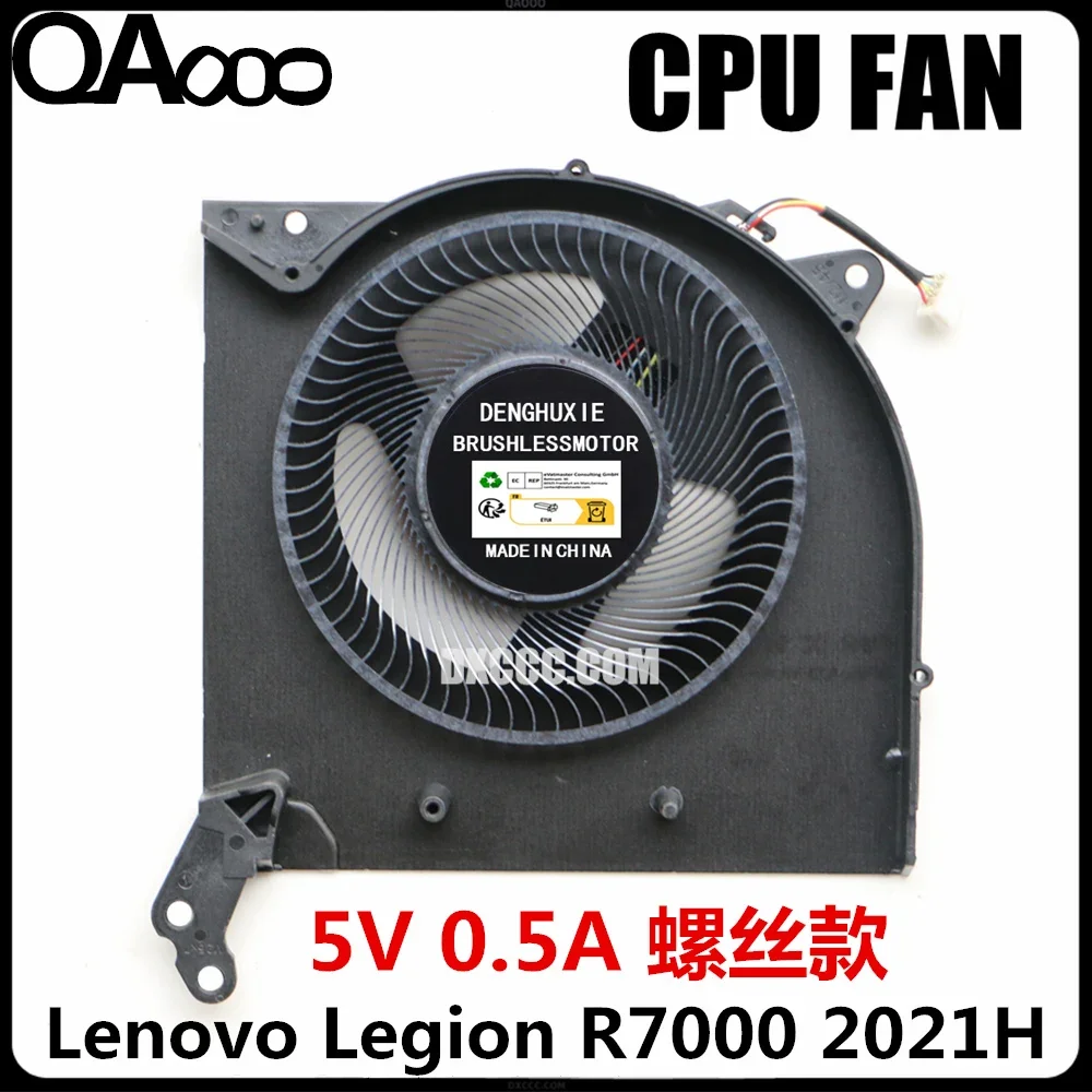 Ventilador de Refrigeração Cpu Portátil Ventilador Refrigerador para Lenovo Legion 515ach6 Legião 5-15ach6h R7000 R7000p 2023 82jw 5v e 10v - Imagem 3