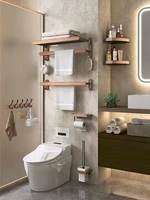 bathroom holder set，bathroom shelves set， shower organizer shelf，wood wall bath shelf，Hair dryer holder， Corner Shelf Washroom 1