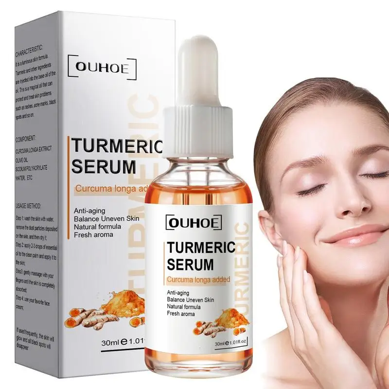 Turmeric Serum For Face 30ml Facial Skin Care Serum For Face Beauty Skin Care Skin Tightening Moisturizing Facial Skin Care