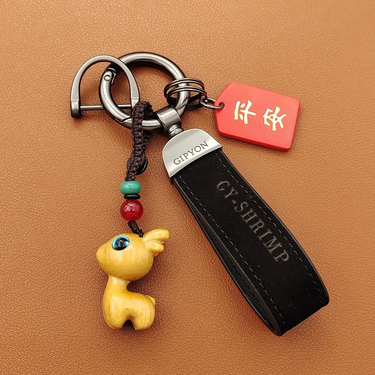 All the way safe sandalwood fawn keychain, male and female couples high-end creative gifts cute car key chain pendant