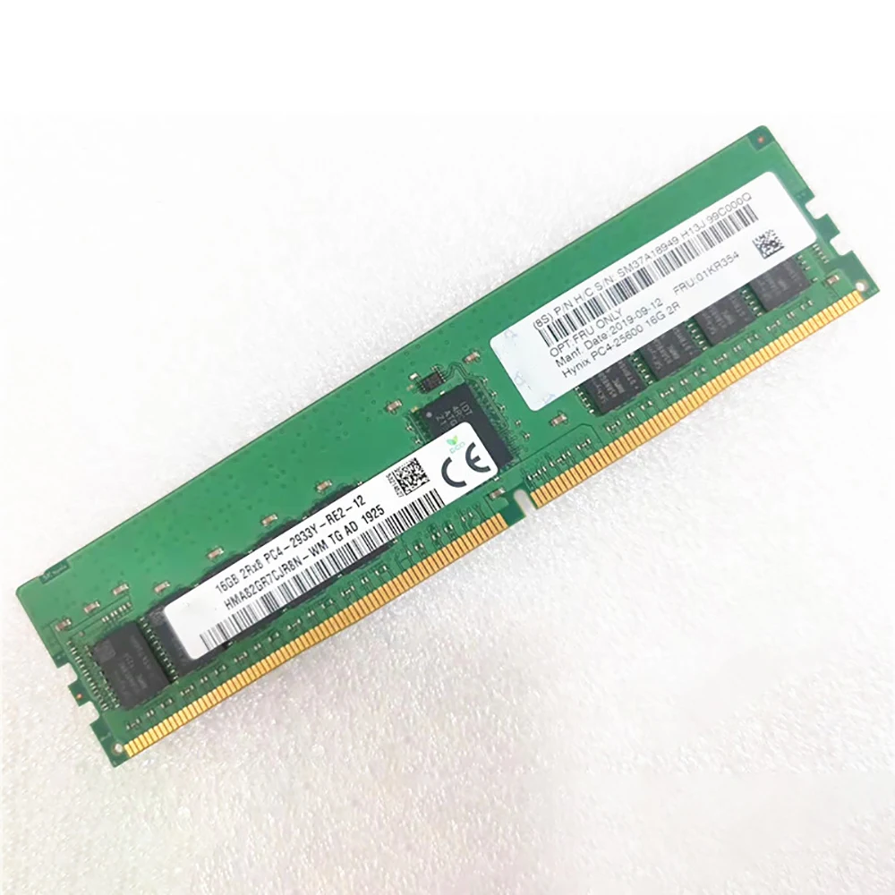 Server Memory For Lenovo ST550 SR530 SR550 SR570 SR590 01KR354 4ZC7A08708 16GB 2Rx8 DDR4 2933 PC4-2933Y RECC 5 Server Memory For Lenovo ST550 SR530 SR550 SR570 SR590 01KR354 4ZC7A08708 16GB 2Rx8 DDR4 2933 PC4-2933Y RECC - Image 3