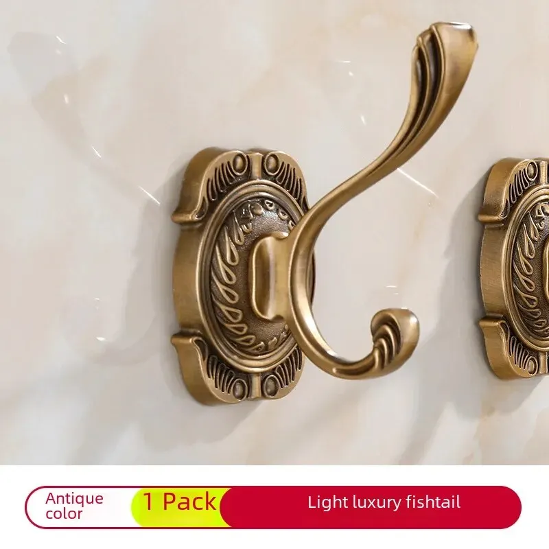 Light luxury fishtail