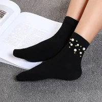 Fashion Women Solid Color Casual Socks w/ Pearls Decoration Ladies Short Cotton Socks 1