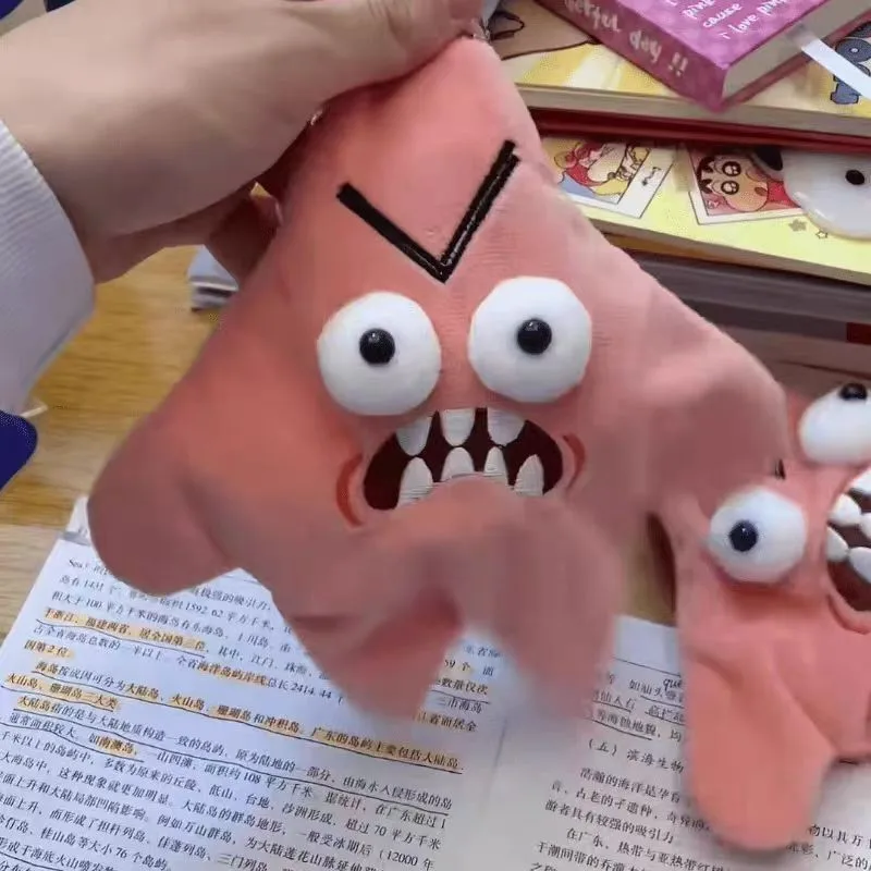 thumbnail image 1 of Angry Moving Jumping Stars Electric Kids Plush Toys Cute and Interesting Yellow Five Pointed Star Plush Toy Gift for Children, 1 of 5